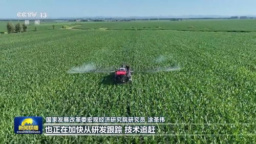 新思想引領新征程 大力發展農業科技，奮力推進農業現代化